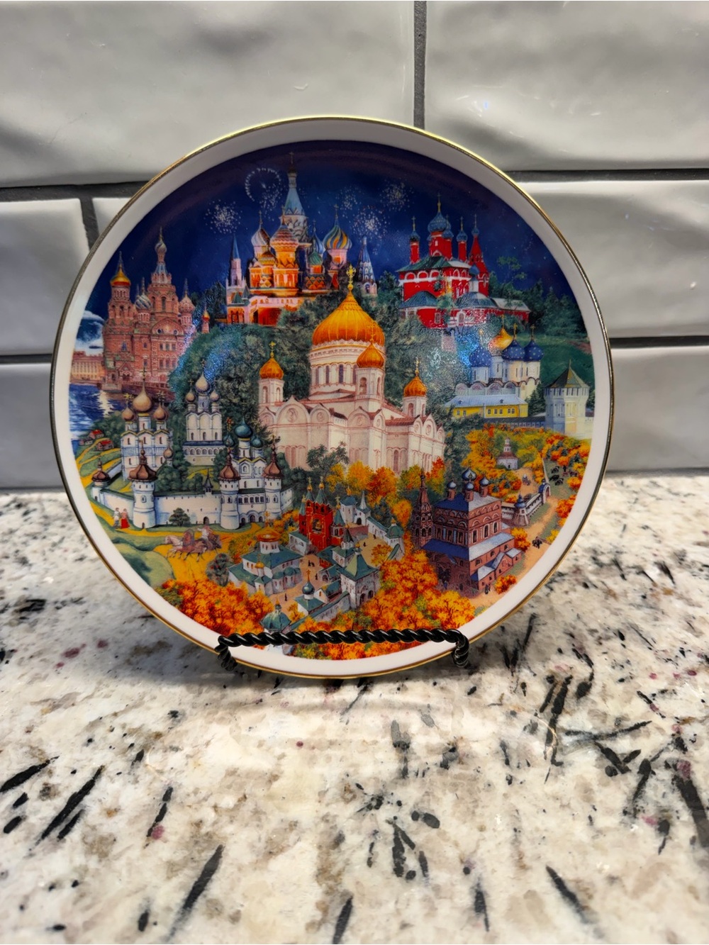 Vintage RussianDecorative Scenic Cathedral Collectible Plate - Blue, Gold, White